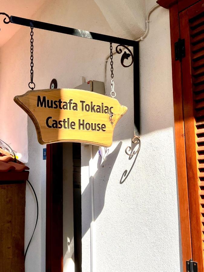 Mustafa Tokalac Castle House مرمريس المظهر الخارجي الصورة